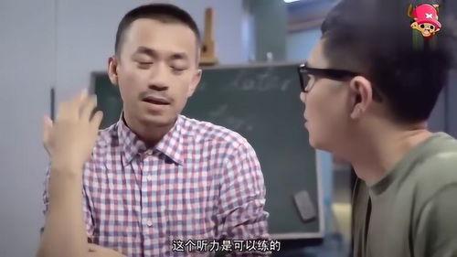 瓜哥娱乐大爆料,揭秘娱乐圈不为人知的幕后故事  第2张