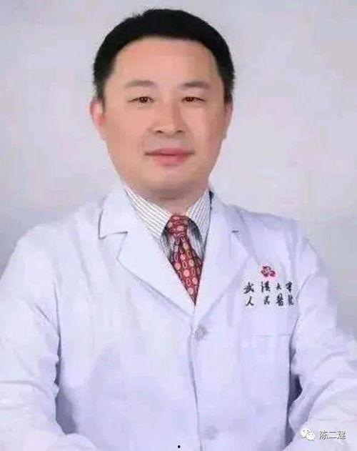 朱宜萱教授爆料了吗视频,揭秘幕后的惊人真相