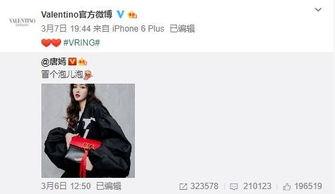 王向军最新爆料,揭秘事件背后惊人真相 第2张 王向军最新爆料,揭秘事件背后惊人真相 第2张