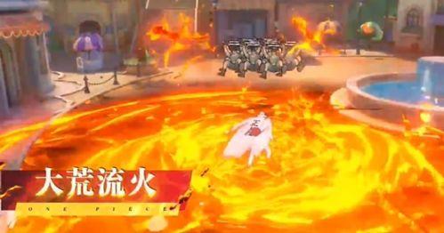 赤犬元帅爆料视频大全,独家爆料视频大全深度解析 第2张 赤犬元帅爆料视频大全,独家爆料视频大全深度解析 第2张