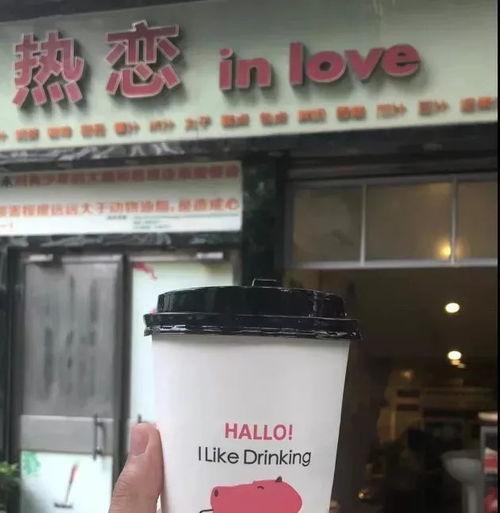 奶茶老板爆料视频,视频爆料背后的行业真相