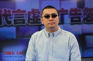 王海爆料赌博视频,揭秘赌博视频背后的黑暗真相