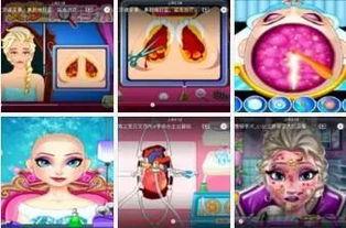 最新动画爆料视频大全在线观看 第2张 最新动画爆料视频大全在线观看 第2张